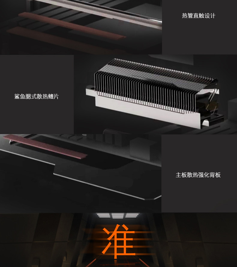 Z390-AORUS-MASTER_09.jpg