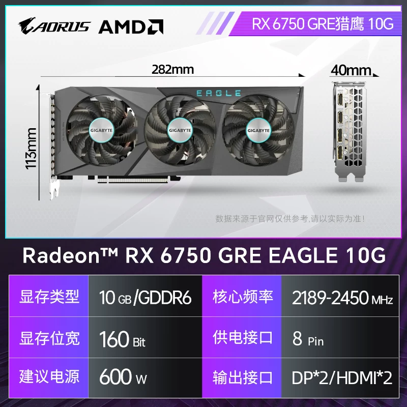 Гигабайт RX9070GRE 12г/16G9070XT графическая карта AMD графическая карта новый компьютер графическая карта