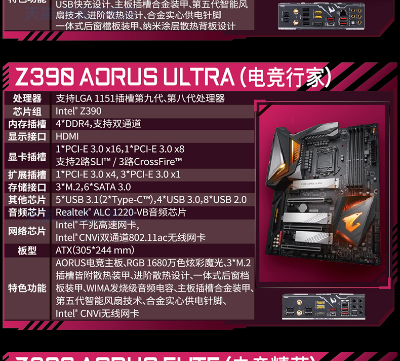 Z390 9900K_02.jpg