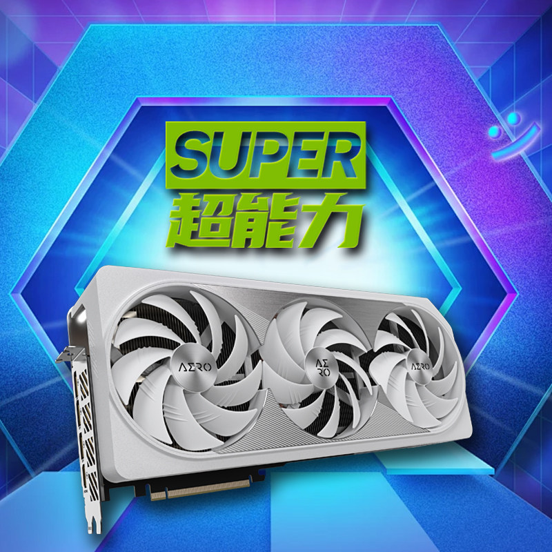 Gigabyte RTX5080 Wind Demon Eagle Snow Eagle Super Eagle graphics card 16GB memory Nvidia e-sports computing graphics card