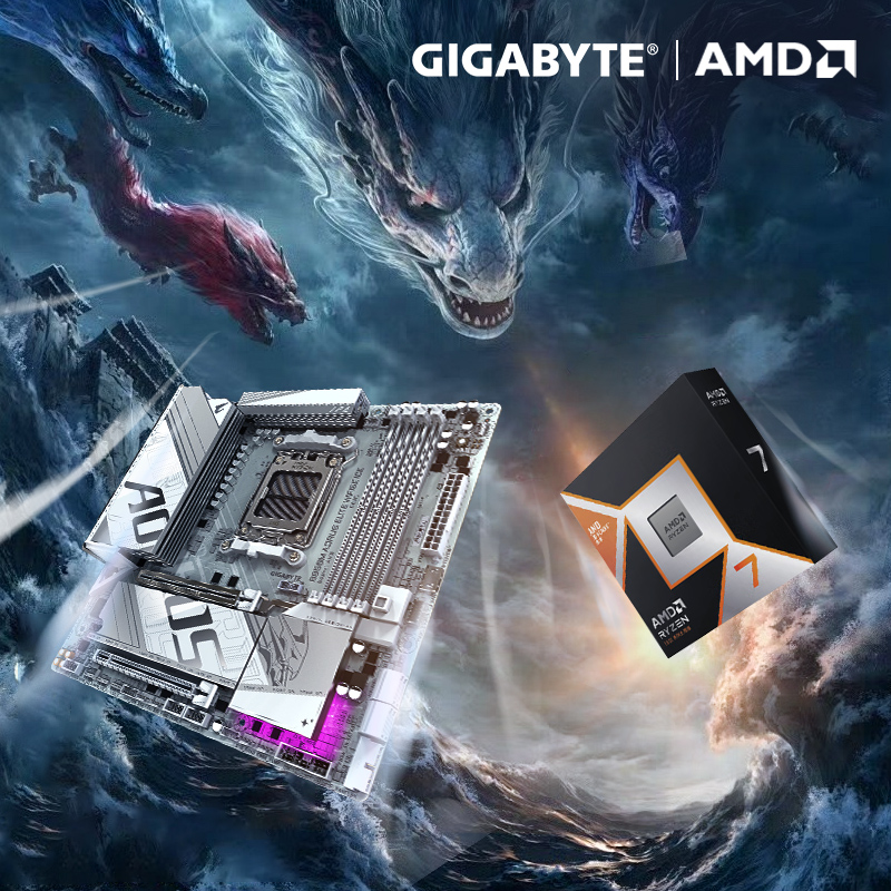 Процессор Gigabyte AMD 7800X3D/9800X3D с процессором на материнской плате B650M/B850M/X870