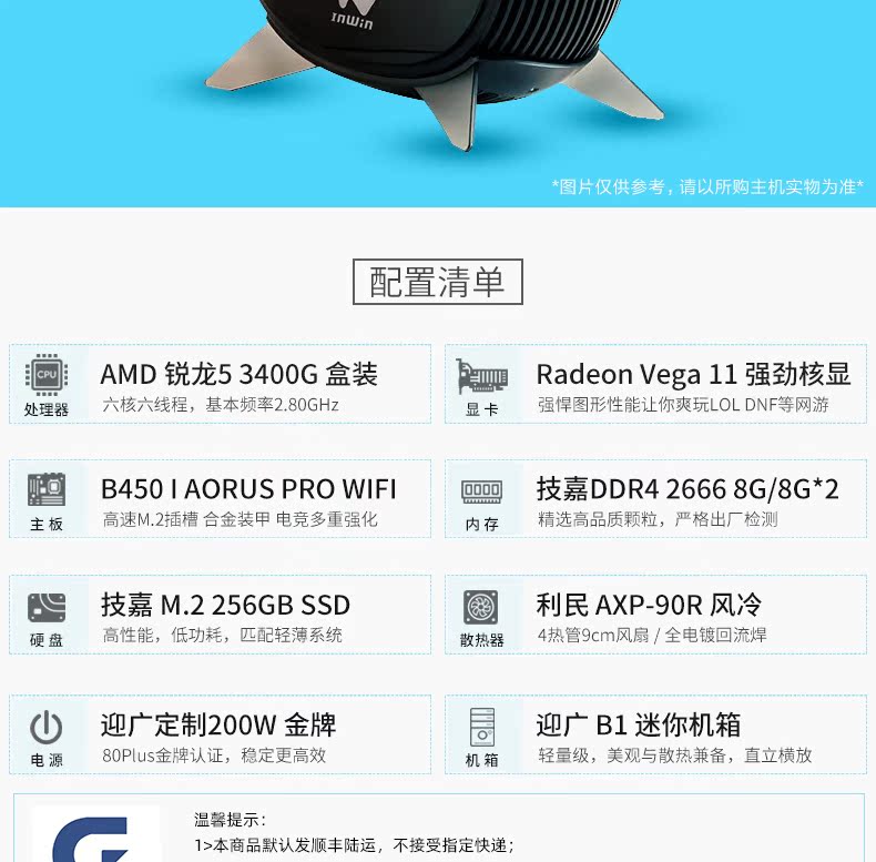 Играть в крутой mini_02.jpg