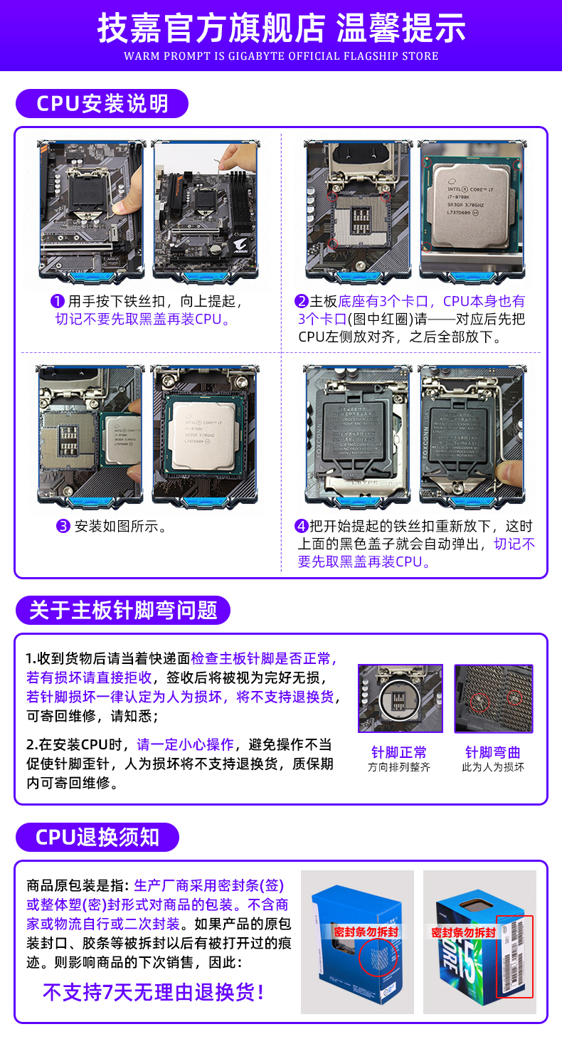 Чашка приглашения.jpg