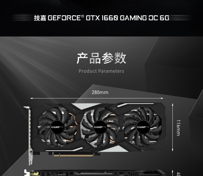 GTX1660-Gaming-OC_02.jpg