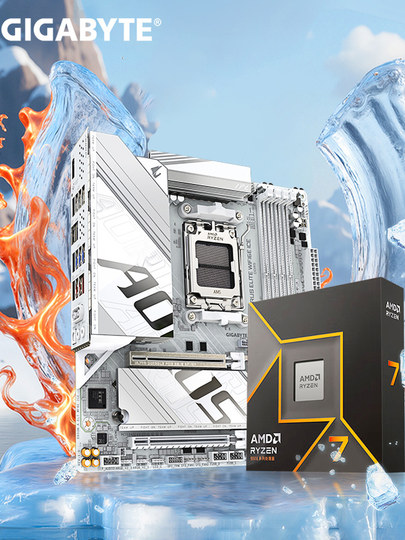 AMD 7500F/9600X/9700X-Prozessor mit Gigabyte-Motherboard-CPU-Set