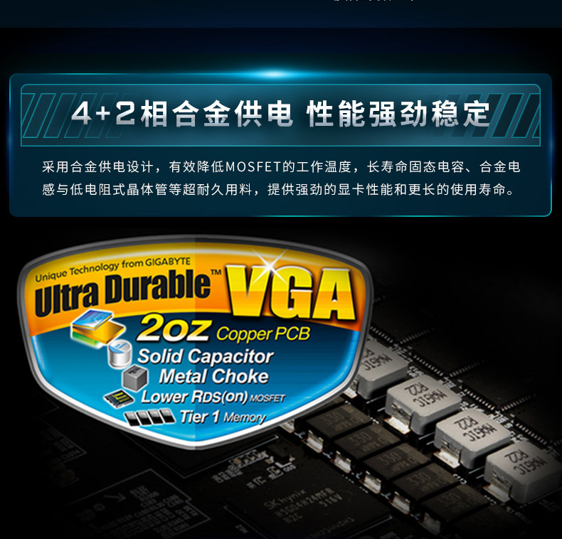 GV-N166SGAMING-OC-6GD_03.jpg