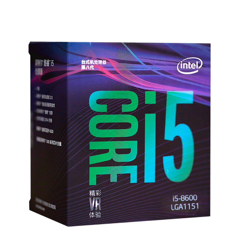 Core 13600. Intel core i5-8500. i5 8500. процессор intel core i5-12400. процессор intel core i5-8500 oem.