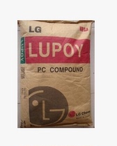 Polycarbonate PC Amorphous thermoplastic PC EF-1006FD Guangzhou LG plastic raw materials