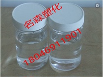 PVDF Shanghai Sanaifu FR921-1 special spraying process two-component anti-chemical PVDF emulsion