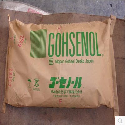 High barrier wear-resistant EVOH Japan synthetic Chemical TF2905B film high barrier material