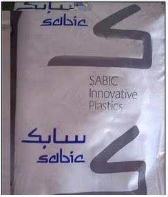 Supply plastic PBT raw material base innovative plastic (USA) 420SEO-7001