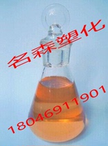 Supply PI polyimide resin liquid DuPont sp-f1 high and low temperature resistant electronic package