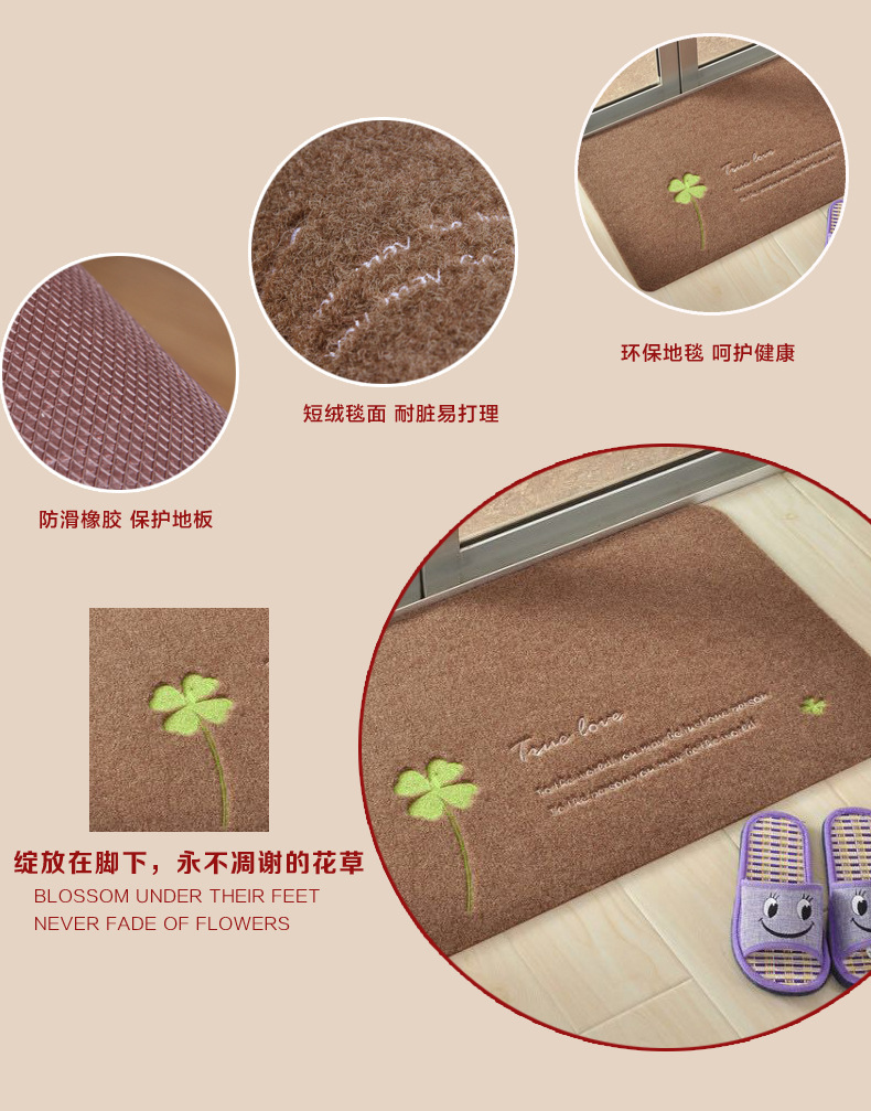 Trang chủ nhà bếp thảm cửa mat mat lối vào hội trường lối vào cửa phòng ngủ mat phòng tắm thấm mat miếng xốp lót sàn cho bé