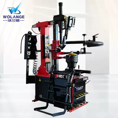 Volange Auto Insurance automatic tire removal machine tire removal machine auxiliary arm 26 inch back W-8860
