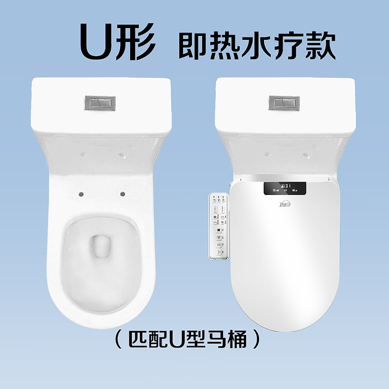 揭秘！天猫商城盖板的秘密，你还在用传统方式购物吗？🚀-天猫-淘宝百科网