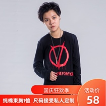 Autumn chest long sleeve outside wear T-shirt long chest shrink anti-sagging student les handsome t underwear no trace breathable chest small