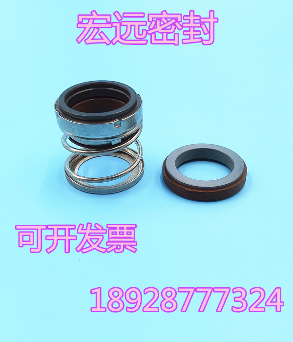 Mechanical seal Water seal Water pump seal BIA-38 40 43 45 50 53 55 60 65 70