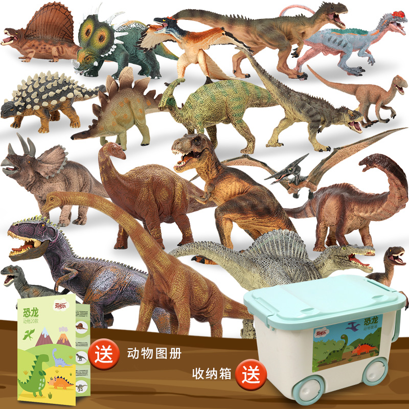 Dinosaur Toys Simulation Model Animal Set Jurassic World Tyrannosaurus Raptors Pterosaur Triceratops Tyrannosaurus