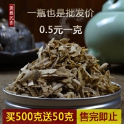 Gỗ trầm hương tự nhiên Hải Nam, móc, hương, phế liệu, nguyên liệu thô, da đầu, có mùi thơm, gỗ hun khói, trà, nước, sức khỏe, nói dối - Sản phẩm hương liệu