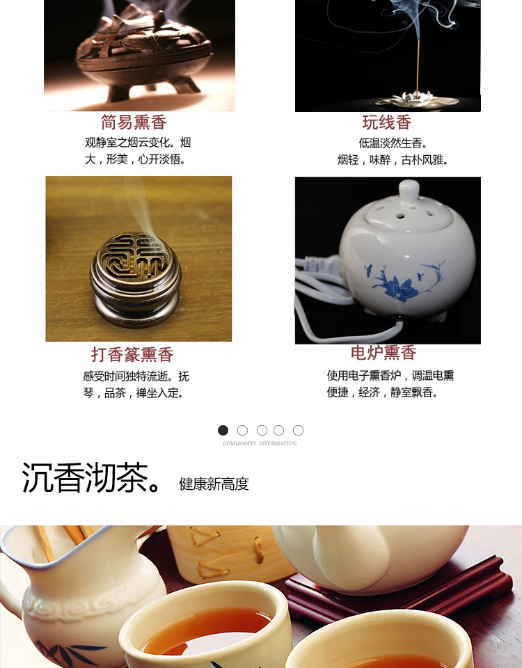 trầm hương tự nhiên Gỗ trầm hương tự nhiên Hải Nam, móc, hương, phế liệu, nguyên liệu thô, da đầu, có mùi thơm, gỗ hun khói, trà, nước, sức khỏe, nói dối - Sản phẩm hương liệu nhang khói