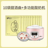 Время -офф рисовый винный аппарат+10 мешков пробиотического вина