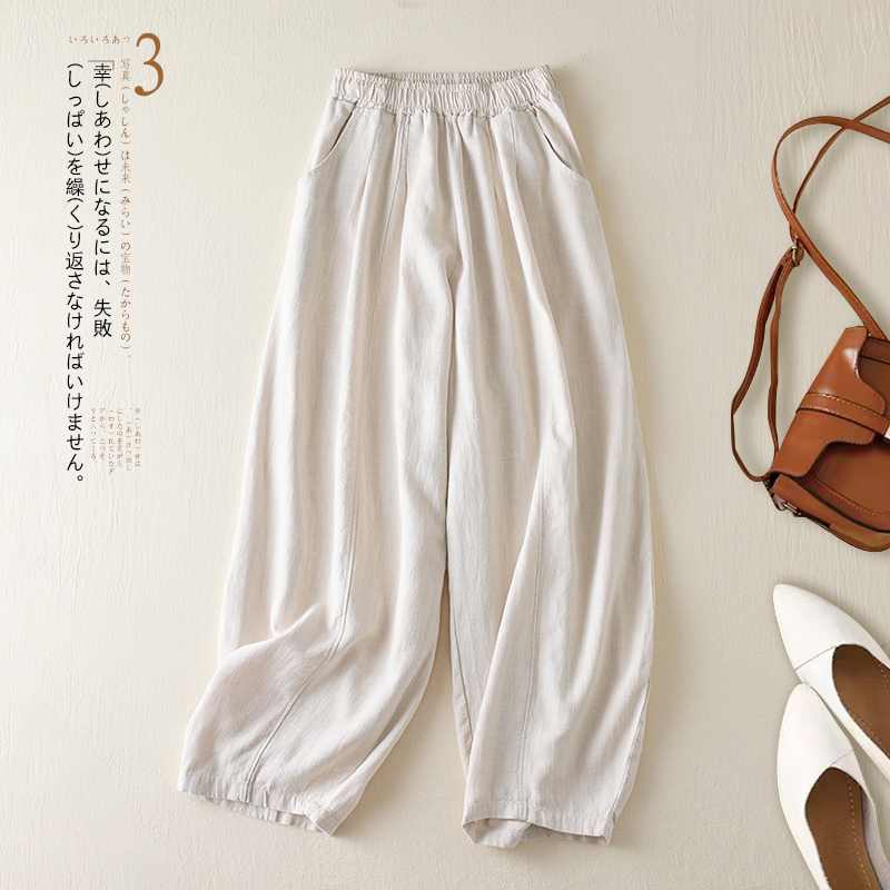 Summer Cotton and Linen Chinese Style Casual Pants, Spring and Autumn Thin Wide-Leg Long Pants, Retro Slimming Women's Harem Pants, Straight-Leg Pants
