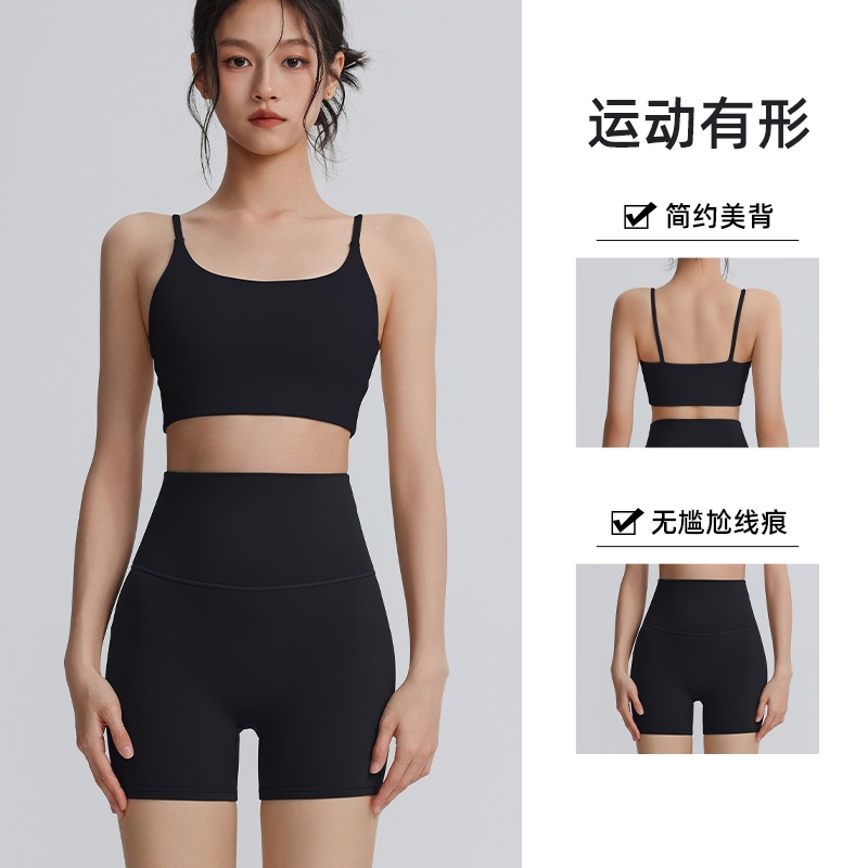 Workout Clothes for Women, Fitness Sports Suit, Quick-Drying Marathon Fitness Clothes with Chest Pads, Yoga Clothing