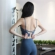 Dây đeo mỏng thể thao đồ lót phụ nữ chống sốc tập hợp áo vest yoga loại không có vòng thép gợi cảm làm đẹp trở lại áo ngực thể dục - Đồ lót thể thao