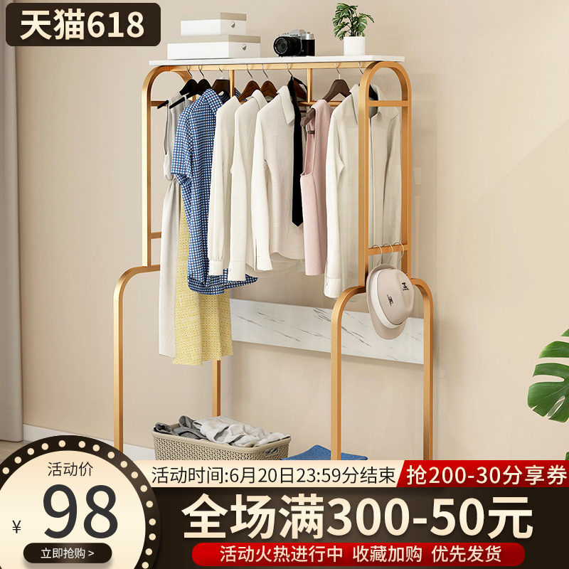 Hanging clothes hat shelf floor bedroom inner house with simple net red single lever vertical theorizer multifunctional with shoe cabinet
