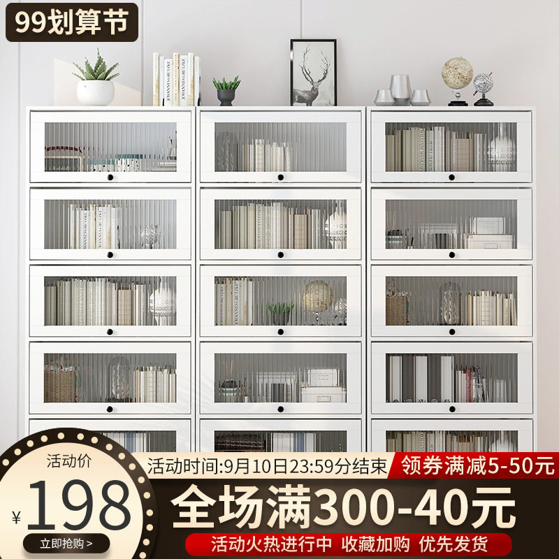 Bookcase with door dustproof glass bookshelf storage floor display storage cabinet children's cabinet storage cabinet living room against the wall