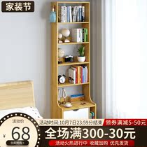 Bedside table Simple small apartment bedroom simple modern mini shelf bedside multifunctional storage locker