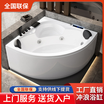 Kohler bathtub acrylic freestanding surf massage constant temperature heating insulation double adult couple large bathtub basin