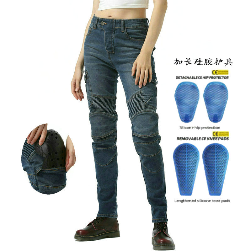 Motorcycle Women's Cycling Pants Motorcycle Protective Anti-Fall Jeans Female Knight Casual Work Clothing All-Season Casual Pants