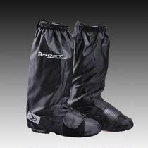 Motorcycle riding rain shoe cover thick wear-resistant bottom gear protection Knight shoe cover rain boot cover