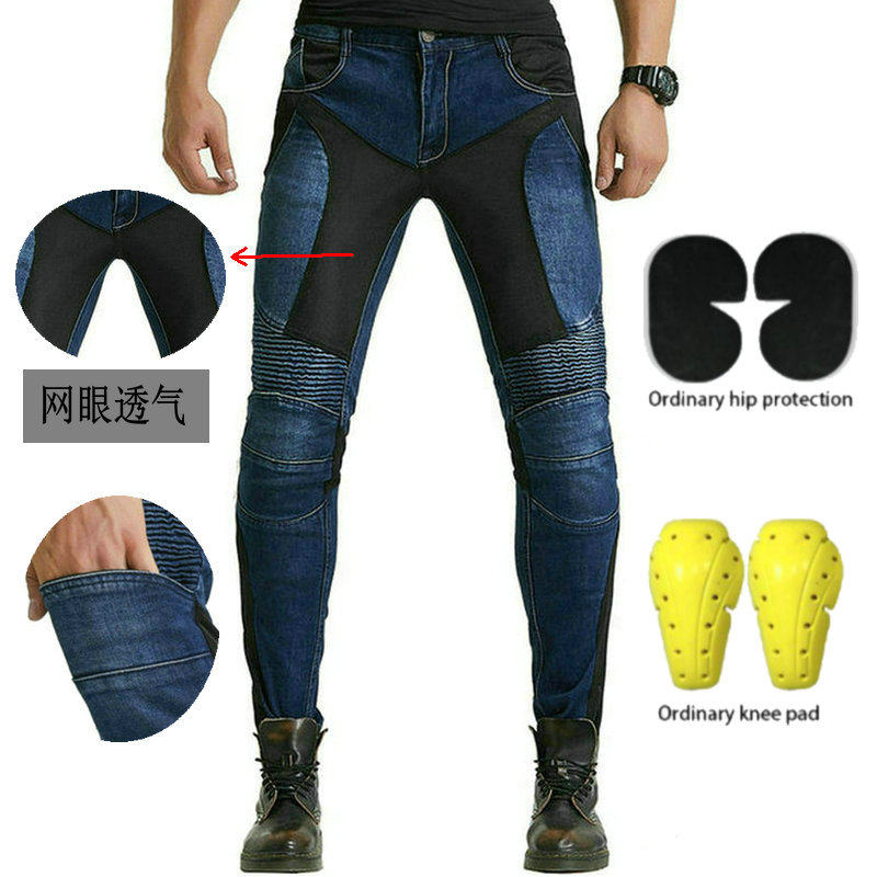 Summer Motorcycle Jeans Mesh Breathable Slim Casual Motorcycle Pants Protection Anti-fall Pants Men's Pants Black Pants
