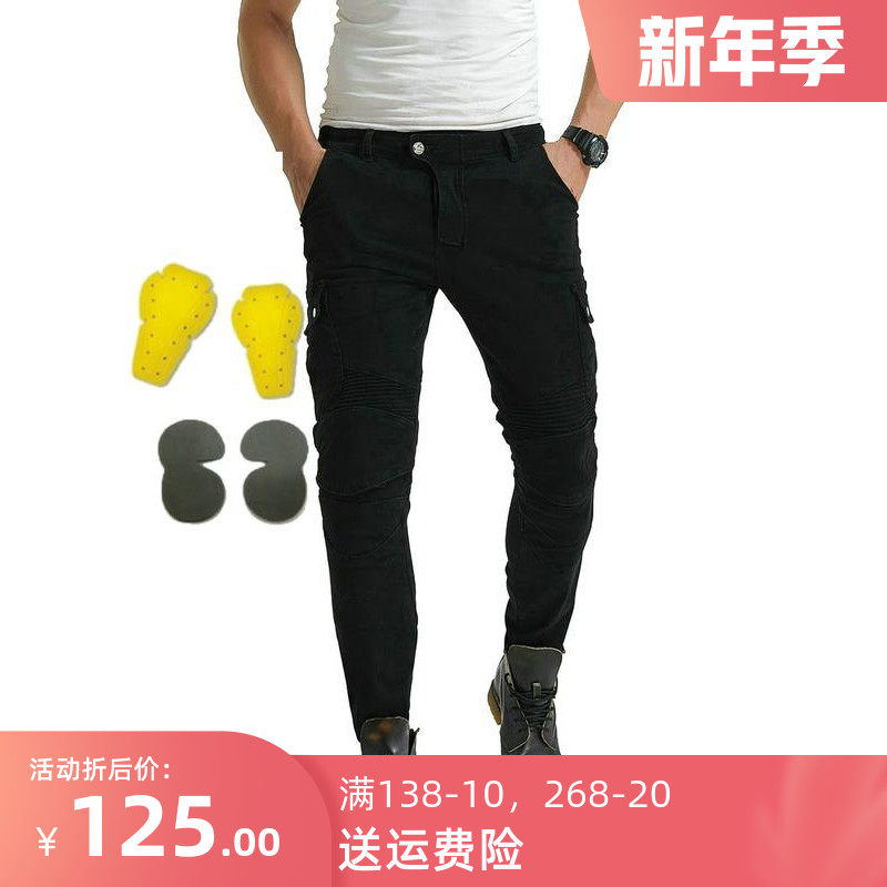 volero waterproof jeans men plus fleece warm motorcycle pants motorcycle cycling pants motorcycle jeans