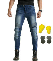 Sky blue motorcycle riding jeans Velero casual locomotive pants anti-drop riding pants high-bomb