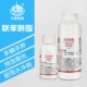 100ml