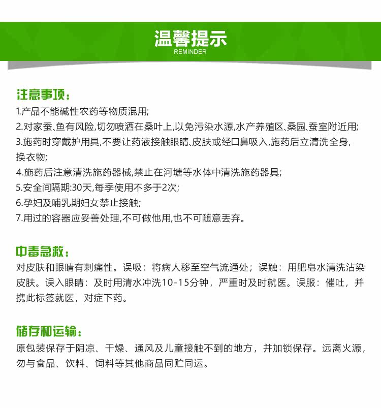 Портид 脒 Подробности (новый) _10.jpg
