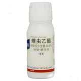 Bayer Acre of Wonger Snails, Германия, этил этилацетозу, красные пауки, порошковые вши, пестициды, пестициды, пестициды, пестициды