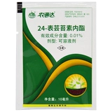 Zhongbao Yunyun Lipidone Lipidon Crore Crons сильные саженцы, чтобы снять повреждение лекарств и плодозащитные фрукты, увеличивая производственное регулятор роста растений