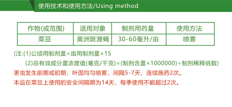 Paea Qianqing подробностей new_03.jpg