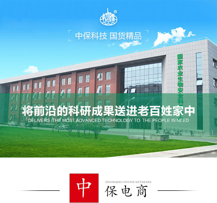 Аль Тай Детали новый _01.jpg
