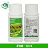 Пестицид Zhongbao 10%голубой фторид Rice Live трансляционные гербициды Пенсионный Пенсицисты Производители Прямые продажи 100 грамм