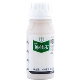 Bayer Shi jiale 40%мельница, овощи виноградные фруктовые дерево, томатное огуречное стерилизатор пестицидов с стерилизацией пестицидов