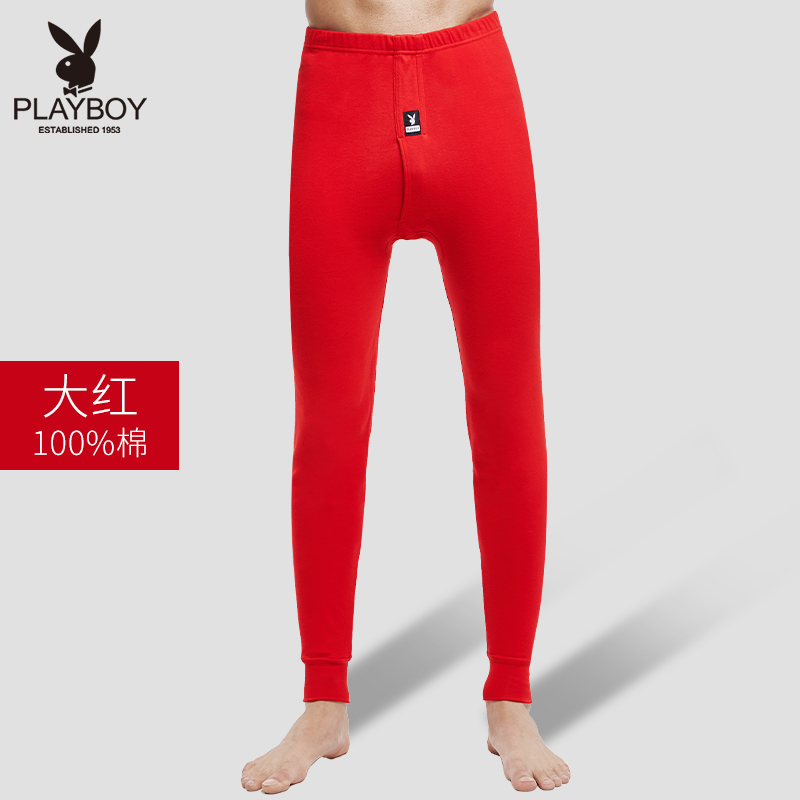 Playboy mens quần mùa thu cotton mỏng quần dòng ấm áp mùa xuân mùa thu / mùa đông xà cạp lỏng quần cotton quần lót.