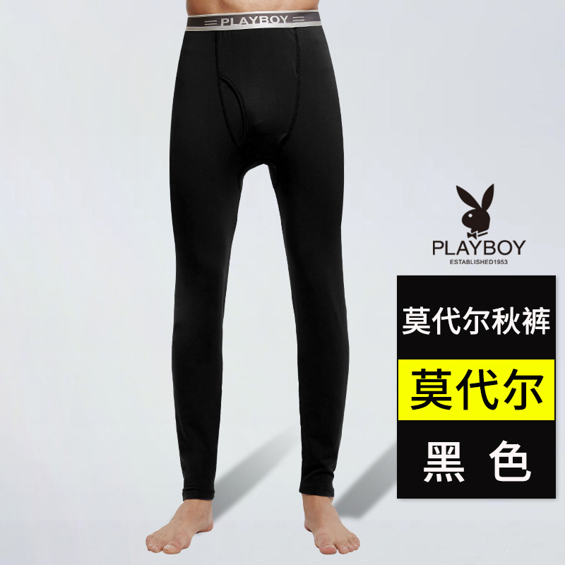 Playboy mens quần mùa thu cotton mỏng quần dòng ấm áp mùa xuân mùa thu / mùa đông xà cạp lỏng quần cotton quần lót.