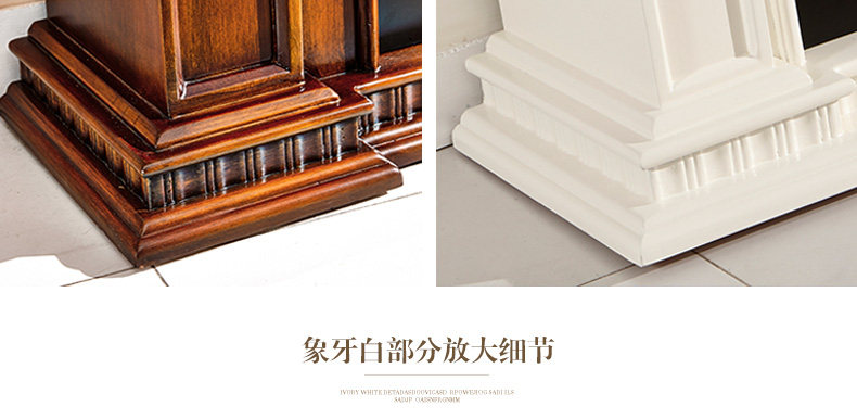 Tmall-8061 details_30.jpg