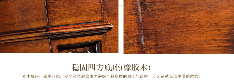 Tmall-8061 details_28.jpg