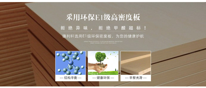 Tmall-8061 details_26.jpg